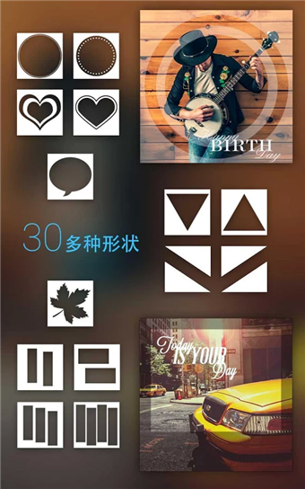 美图文字(Font studio)下载 美图文字(Font studio)下载